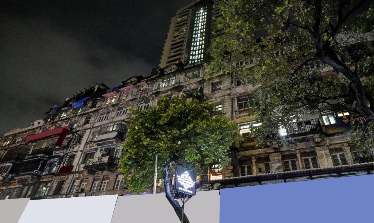 Hotel Treebo Trip Heraa International Mumbai (Bombay)